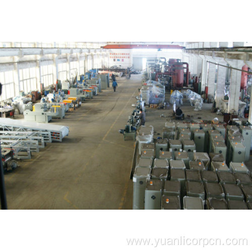 Chemical Cooling Crusher Equipment